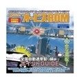 カーナビ・カーオーディオ用アクセサリー通販専門店ランキング13位 Pioneer オービスROM CNAD-OP09II カーナビ・カーオーディオ用アクセサリー通販専門店ランキング13位 Pioneer オービスROM CNAD-OP09II