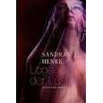 Loge der Lust