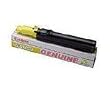 Canon 4238A003AA Digital color copier toner gpr-5 for irc2050, yellow