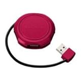 4-PORT Compact Travel Hub Plum