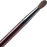 Small Eyeshadow Soft Round Tip Brush