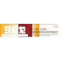 Mayinglong Musk Hemorrhoids Ointment 10 Grams