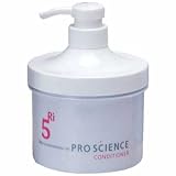 資生堂 246 プロサイエンス コンディショナー Ri-5N 500g