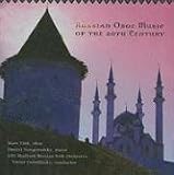 Russian Oboe Music of the 20th Century