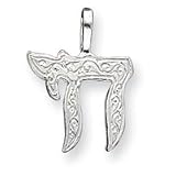 Sterling Silver Chai Pendant