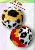 Eigenschaften Leiva  / Katzenspielzeug Katzenball mit Rasselgeraeusch 4cm