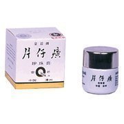 Pientzehuang Pearl Cream Pientzehuang Pearl Cream