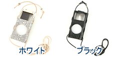 Cover image : L.E.D.BITES(エル.イー.ディー.バイツ) iPod nanoケース B-1581