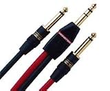 Studiolink 1/4 Insert Cable 4m