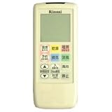 リンナイ 浴室暖房乾燥機専用部品 リモコンBHS-04A 浴室 暖房