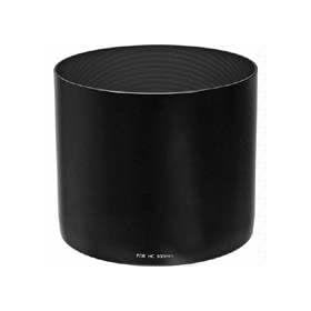 Hasselblad HC-300 Lens Shade for the 300mm f/4.5 Lens for H Cameras 3053423