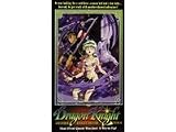 Dragon Knight 2 : Another Knight on the Town