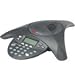 Polycom Soundstation 2w Basic - Cordless Conference Phone W/ Caller Id - 2.4 Ghz - Wdct