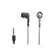 Sony MDR-EX51SP Next Generation N.U.D.E EX Fontopia Earphones