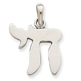 14k White Gold Chai  Life Pendant