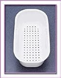 Blanco 510-889 Colander, White
