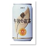 キリン　午後の紅茶　ミルクティー　340ml缶24本入り