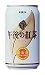 ����󡡸��ι��㡡�ߥ륯�ƥ�����340ml��24������