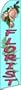 FLORIST Feather Banner Flag (11.5 x 2.5 Feet)