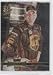 2007 VIP Trophy Club #TC2 - Dale Jarrett