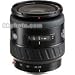 (Minolta) Zoom Wide Angle-Telephoto 28-105mm f/3.5, 2635110,