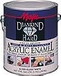 8-1581 Qt Gl Wh Tb #1 Enamel - Yenkin-Majestic Paint Corp
