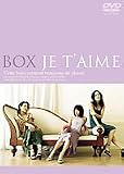 BOX JE T��AIME [DVD]
