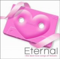 Eternal-the best love songs of female-
