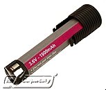 Skil 2211-01 Battery