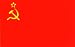 Fox U.S.S.R. 3' x 5' Flag