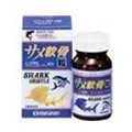 マルマン サメ軟骨粒 300mg×180粒