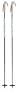 KARHU XCD TOURING POLES