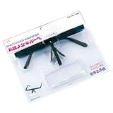 双眼メガネルーペ HF-10BF 2.5倍 メガネ式 ネイル まつ毛エクステ