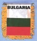 Bulgaria Window Mirror Hanging Mini Banner Flags - 4" x 6"
