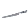 I O SHEN 270mm Extra Long Bread Knife