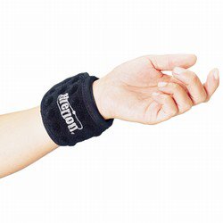 Magnetic Therapy Bracelet