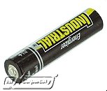 Fuji HD-R Digital Camera Battery (B-355)