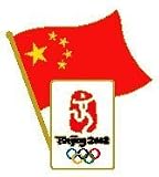 Beijing Olympics China Flag Pin