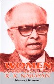 R. K. Narayan