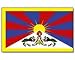  : Flagge 90 x 150 : Tibet