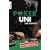 Die Poker-Uni: Ohne Limit spielend Geld verdienen