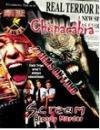 El Chupacabra & Scream Bloody Murder [DVD] [Region 1] [US Import] [NTSC]