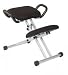 0253 Italmodern Haley - Kneeling Chair