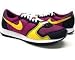 Nike Vengeance (raspberry red / varsity maize / white / black)