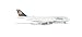 1/900 B747-400 ���t�g�n���U�h�C�c�q�� D-ABVM (570275)