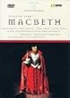 Verdi: Macbeth [DVD]