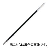 廃盤稀少品】ぺんてる エルゴノミックス シャープペンシル 0.5mm