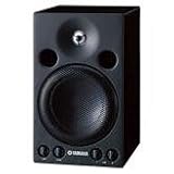 Yamaha Music Msp3 Powered Monitor Speaker 2-way Cable 20w RMS Magnetically Shielded