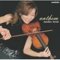 Anthem by Naoko Terai