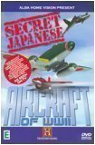 Secret Japanese Aircraft of WWII